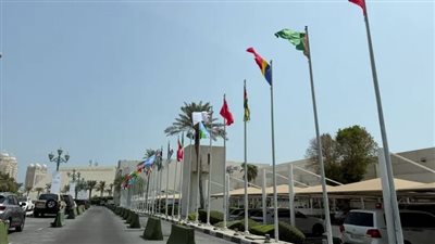 بث مباشر.. بدء أعمال القمة العربية الإسلامية الطارئة فى الدوحة