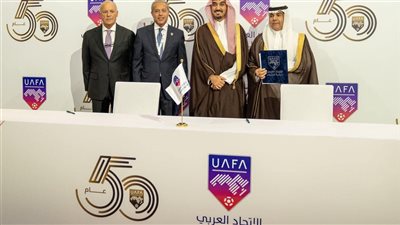 أبو ريدة نائبا أول لرئيس الاتحاد العربي لكرة القدم