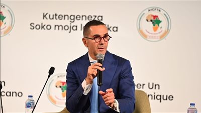 حوار رفيع المستوى للقطاع الخاص على هامش الخلوة الوزارية الرابعة للتجارة الإفريقية بالقاهرة