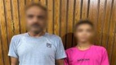  أخبار الحوادث اليوم: ضبط تشكيل عصابي يستغل الأطفال في أعمال التسول .. القبض على أطراف مشاجرة دامية فى حلوان …المتهمة بقتل زوجها وأطفاله الـ6 بدلجا: مكنتش بحط السم في أكل حمايا وحماتي