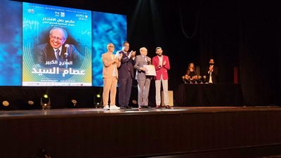 أبرز المكرمين في افتتاح الدورة الـ15 من مهرجان الإسكندرية المسرحي الدولي 