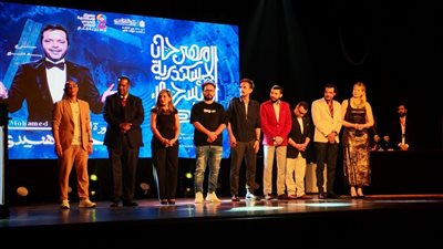 حفل افتتاح جماهيري للدورة الـ 15 من مهرجان الإسكندرية المسرحي الدولي (صور)