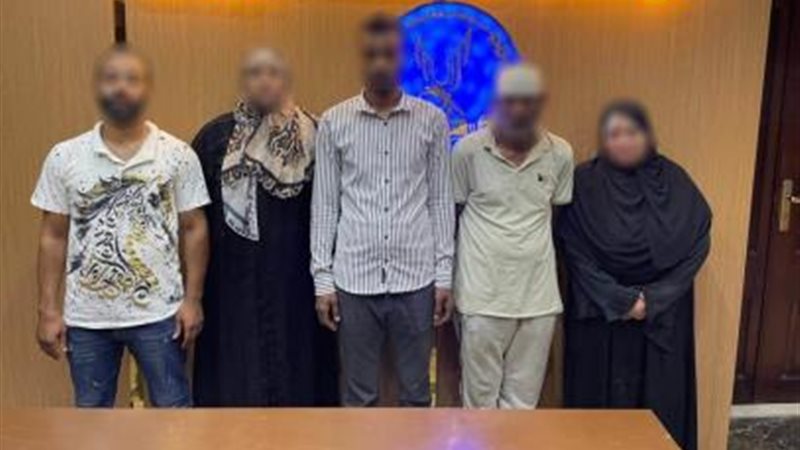 ضبط المتهمين، فيتو
