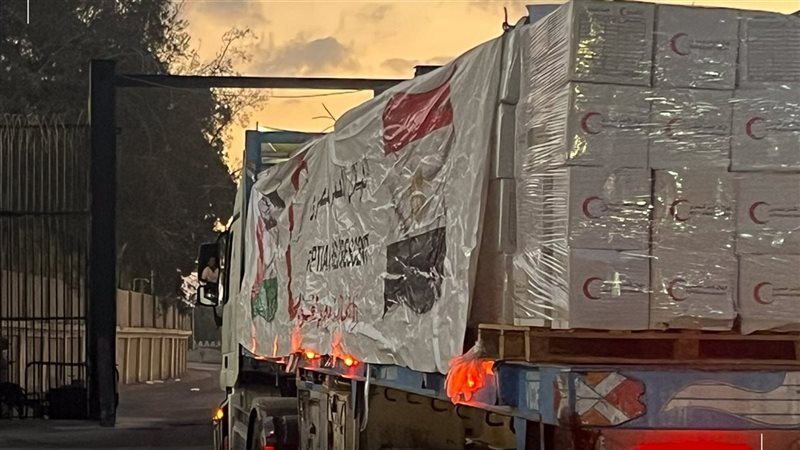 الهلال الأحمر المصري