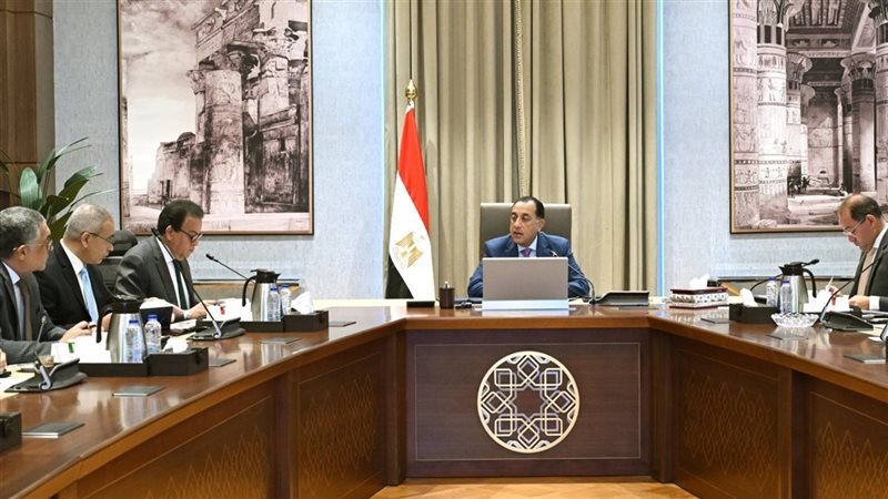 اجتماع برئاسة الدكتور