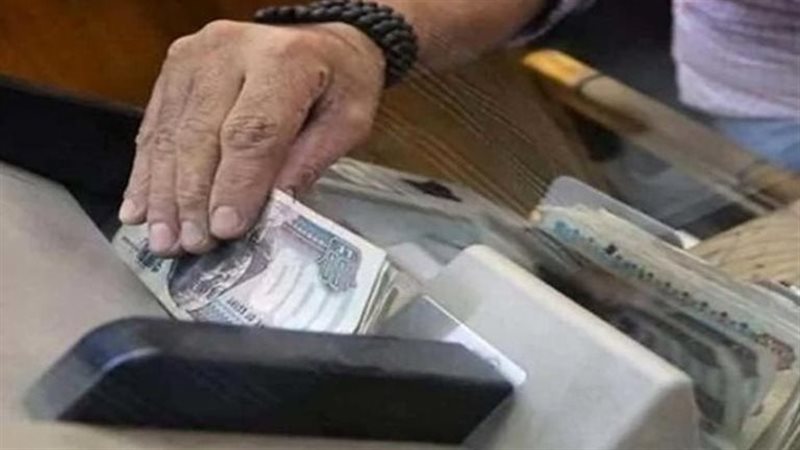 موعد صرف معاشات شهر