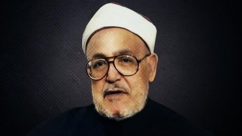 رسالة باكية للشيخ