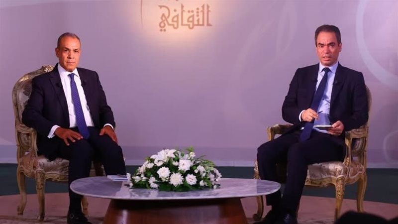 صالون ماسبيرو الثقافي،