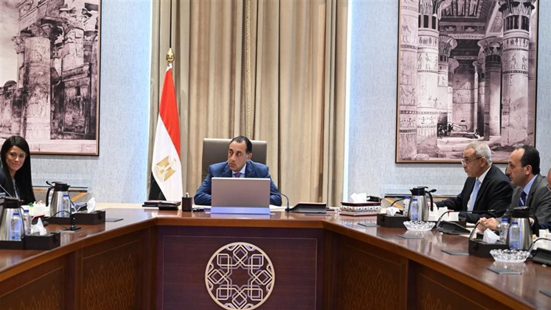 اجتماع برئاسة الدكتور