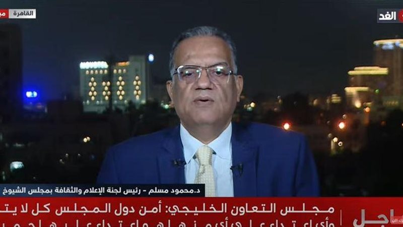 الدكتور محمود مسلم