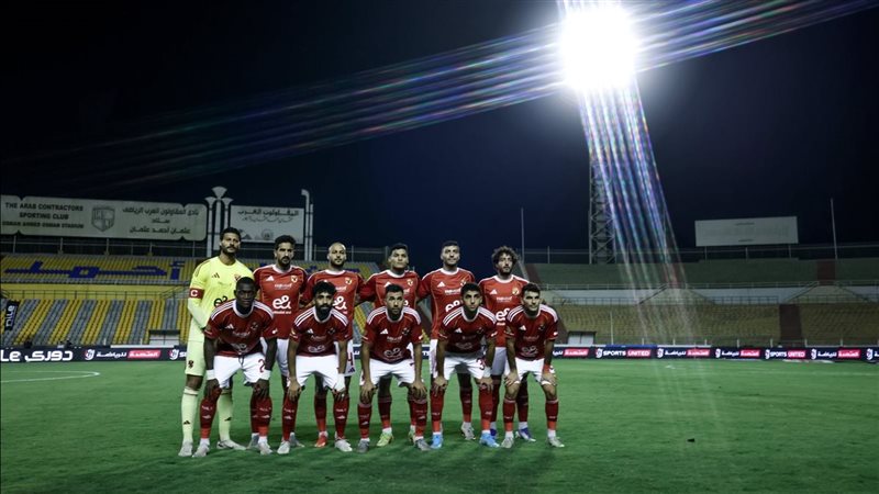 الأهلي