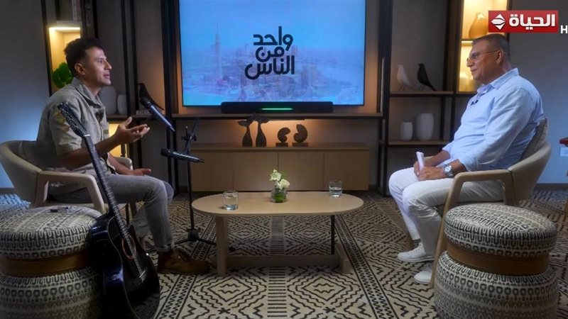 جانب من اللقاء، فيتو