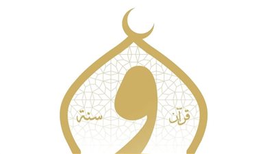 بالأسماء، الأوقاف تعلن مواعيد الاختبارات التحريرية لمسابقة التحسين لخطباء المكافأة 