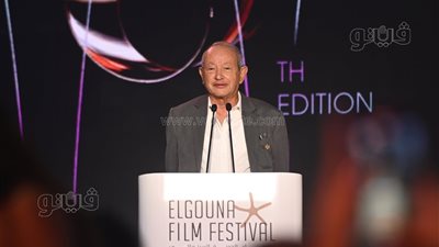 مهرجان الجونة، 