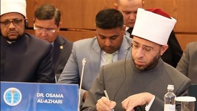 وزير الأوقاف يشارك في القمة الدولية الثامنة لزعماء الأديان بتركيا