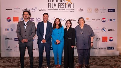 مؤسسة ساويرس للتنمية الاجتماعية: مبادرات مبتكرة لدعم المواهب الشابة وتعزيز دور الفن