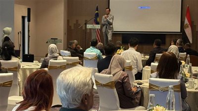 التمثيل التجاري المصري في كوالالمبور ينظم منتدى التجارة والاستثمار