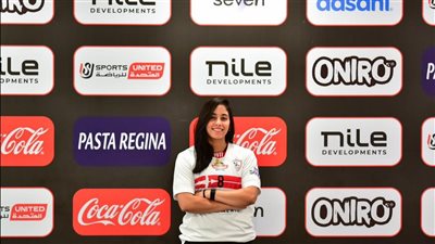 الزمالك يتعاقد مع مريم ثروت لتدعيم فريق الطائرة