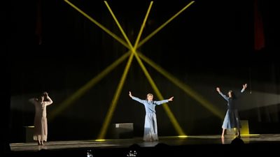 العرض العراقي 