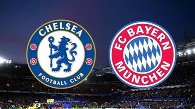 تاريخ مواجهات بايرن ميونيخ وتشيلسي قبل مواجهة الليلة (إنفوجراف)