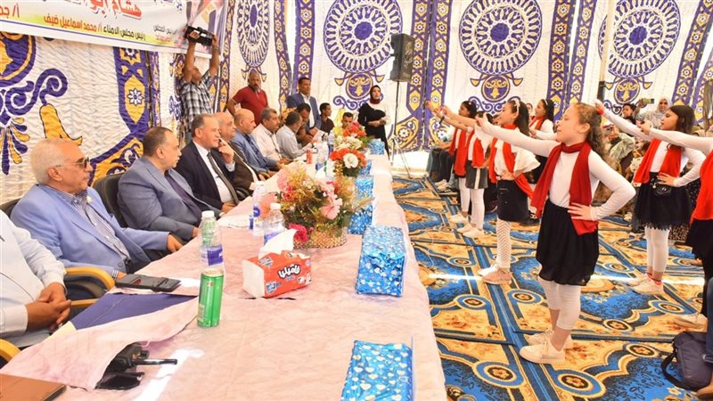 محافظ أسيوط يشهد