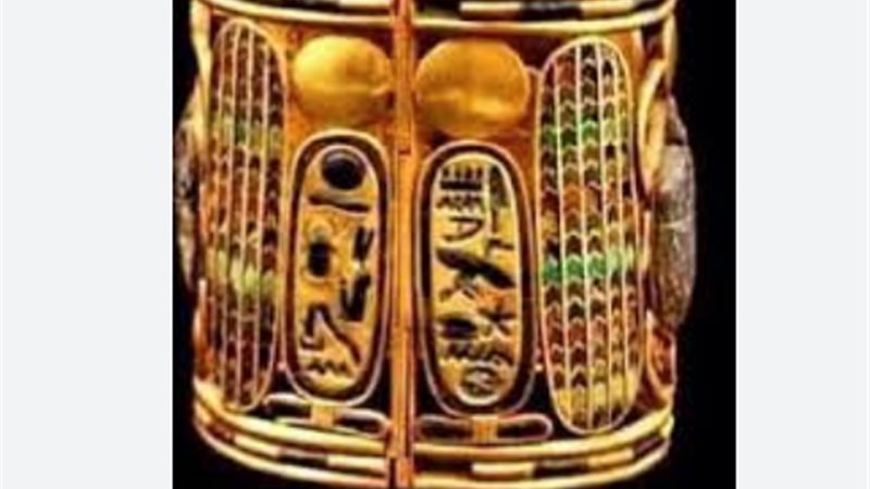 إختفاء أسورة تاريخية