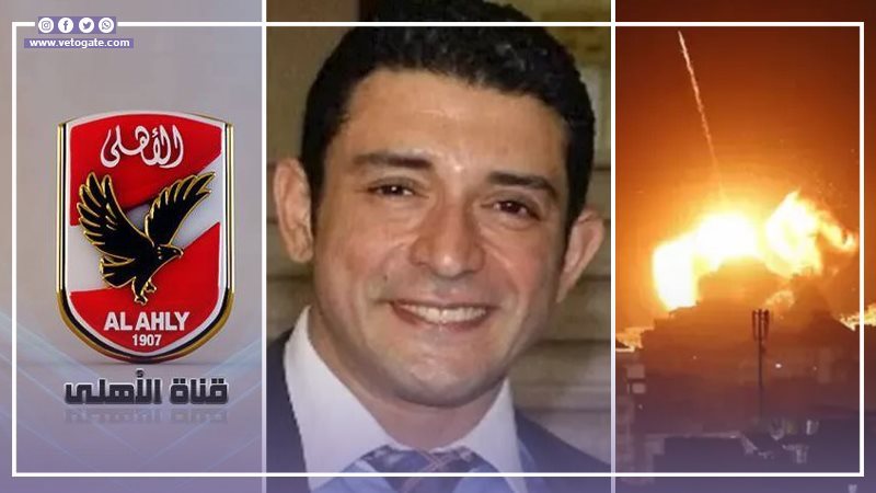 أخبار مصر 