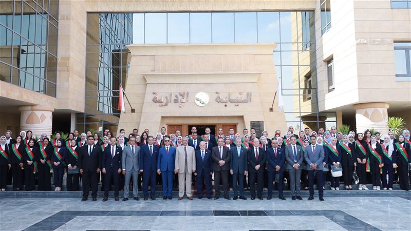 النيابة الإدارية