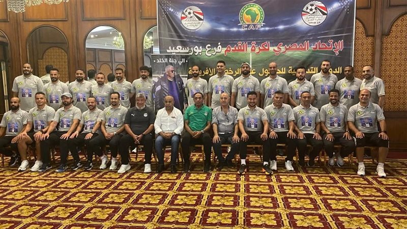 فعاليات رخص التدريب