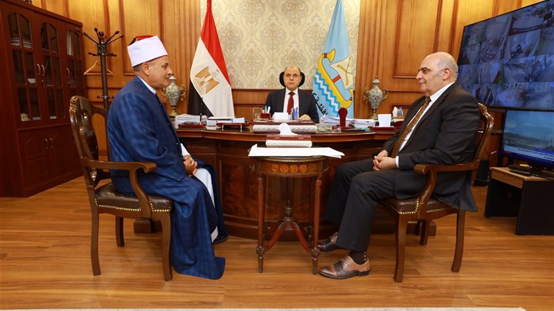 مبادرة صحح مفاهيمك