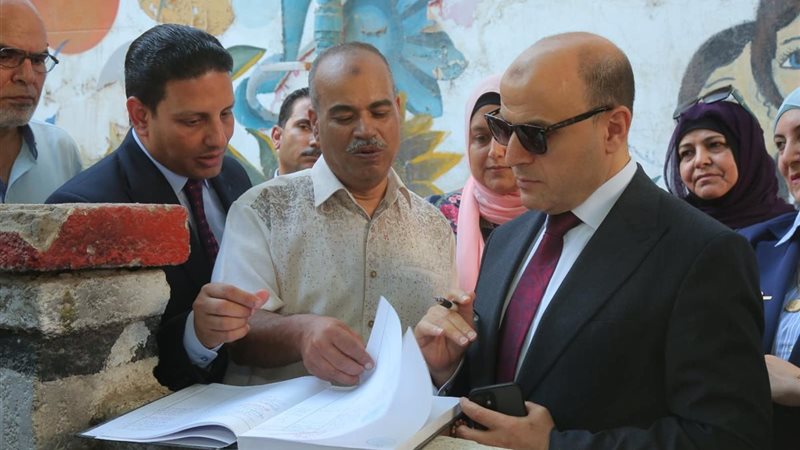 التضامن الاجتماعي