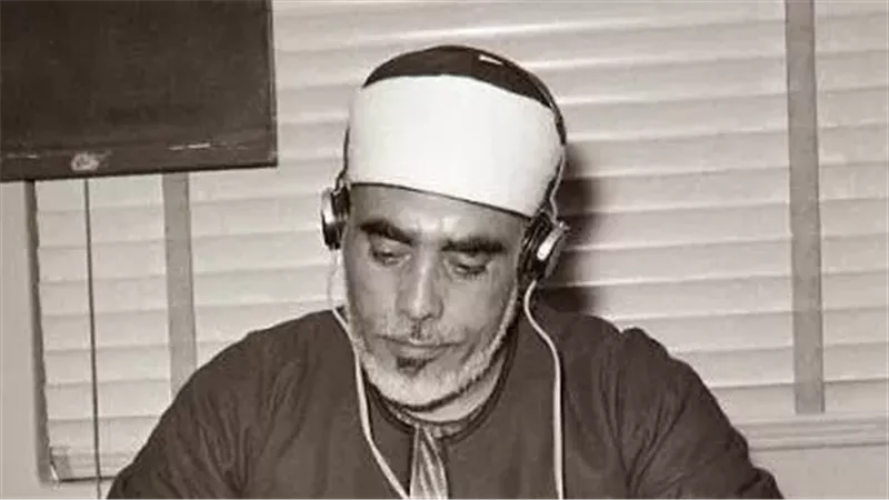 الحصري.فيتو