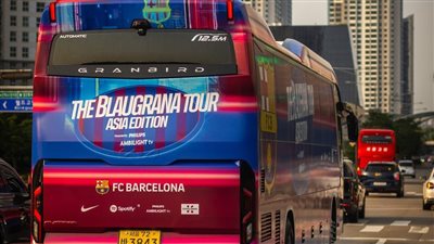 في غياب يامال، حافلة برشلونة تتوجه للمطار استعدادا لمواجهة نيوكاسل (فيديو)