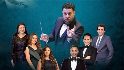 الموسيقى العربية للتراث تحيى ذكرى رحيل منير مراد بالأوبرا