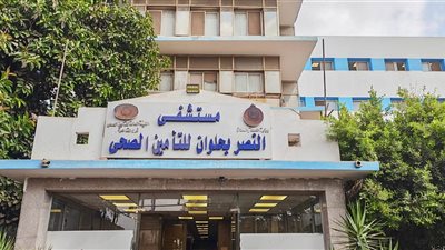 رئيس التأمين الصحي يوجه بسرعة حل شكاوى مرضى الغسيل الكلوي بمستشفي النصر