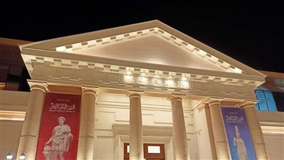 المتحف اليوناني الروماني يستضيف معرضا أثريا عن أحياء الإسكندرية القديمة