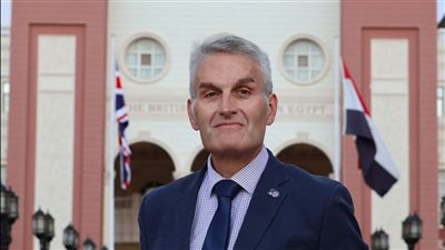 تعيين نائب أكاديمي من 