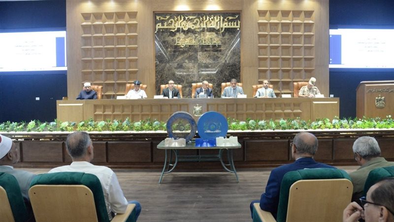 المجلس التنفيذي بمحافظة