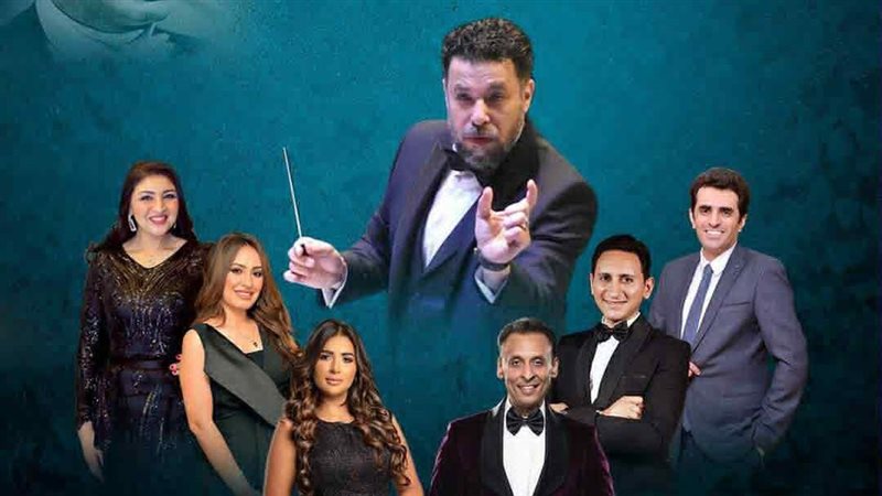 فرقة الموسيقى العربية