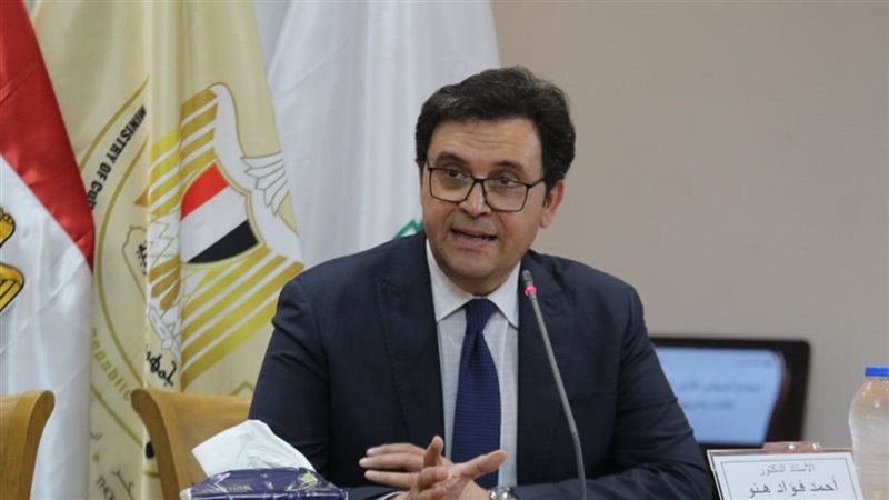 أحمد فؤاد هنو وزير