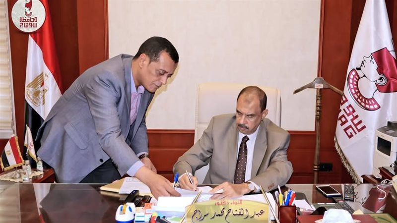 محافظ سوهاج يعتمد