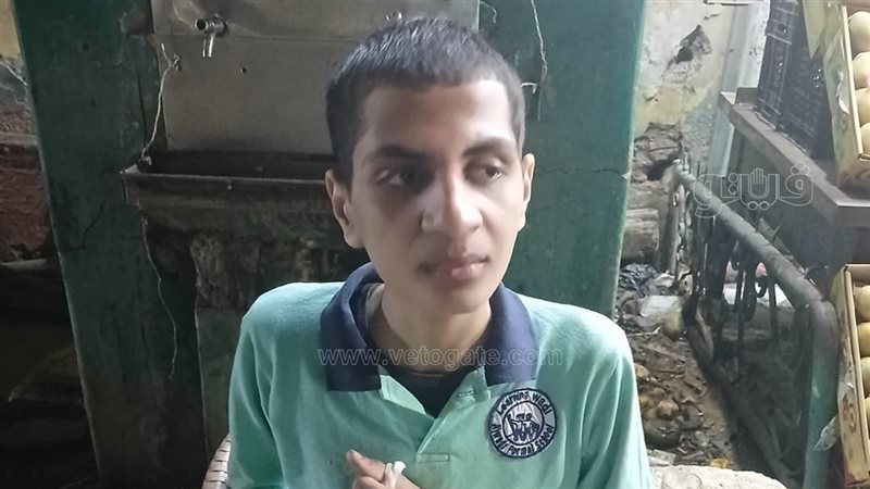 الطفل،فيتو