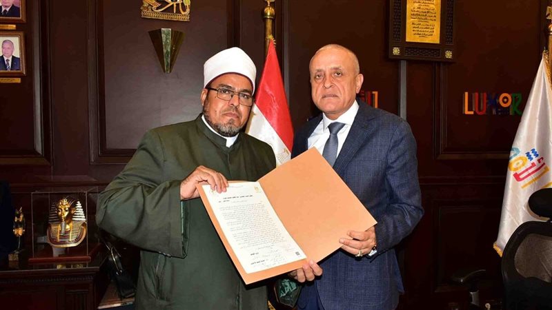 محافظ الأقصر 