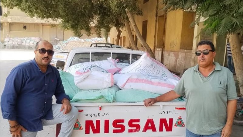 ضبط المخالفات 