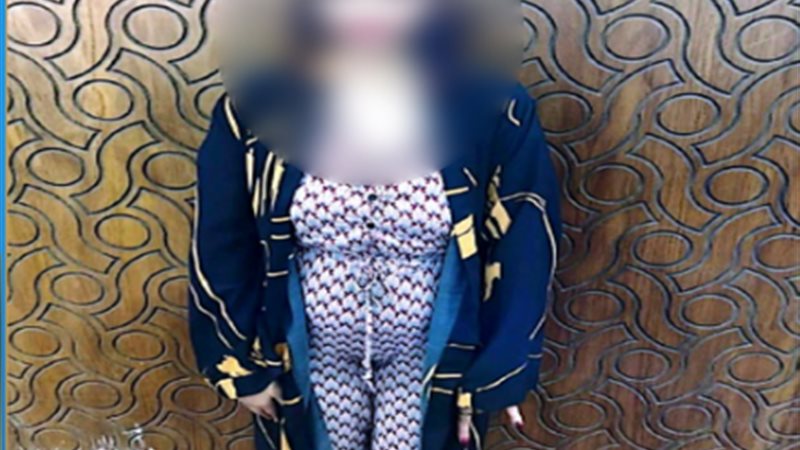 سقوط 5 سيدات يمارسن