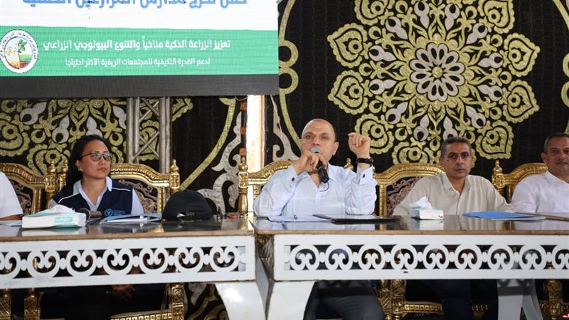 حفل تخرج المزارعين
