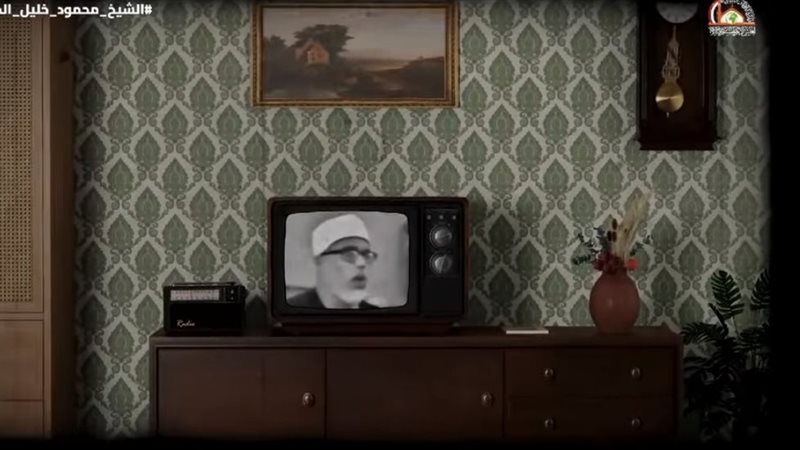 فيلم الشيخ محمود