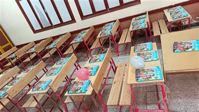 مدارس بني سويف تستعد لاستقبال التلاميذ بالعام الدراسي الجديد