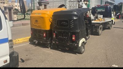  مرور الشرقية يضبط 25 توك توك مخالف لخطوط السير بالزقازيق 