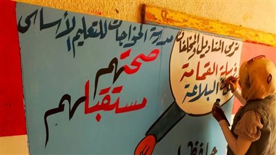 مياه الفيوم تنظم حملة للتوعية بأهمية ترشيد الاستهلاك 